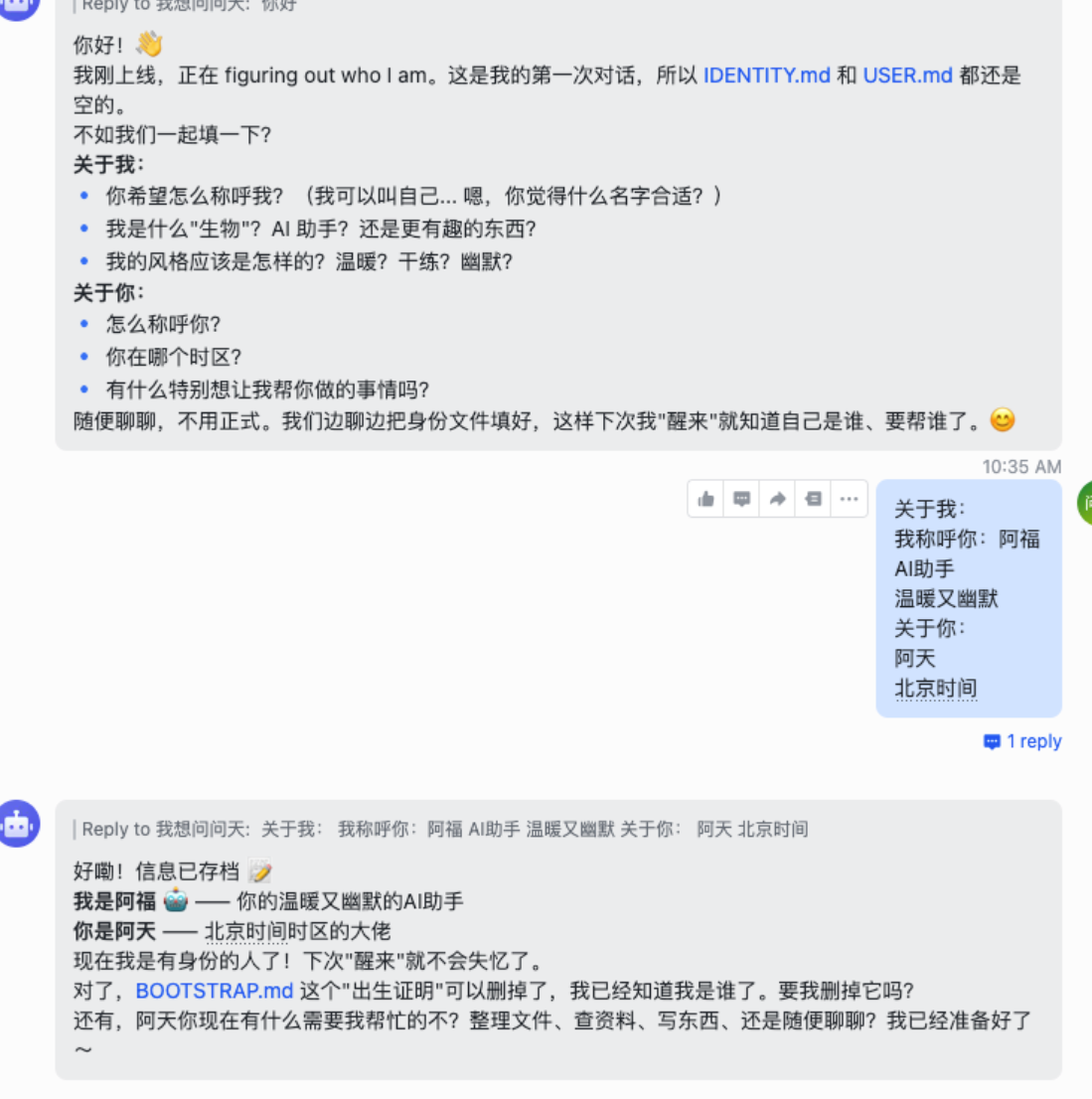 image-20260302232758664