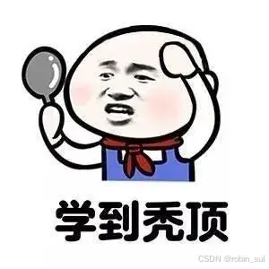 对LinkedList和链表的理解