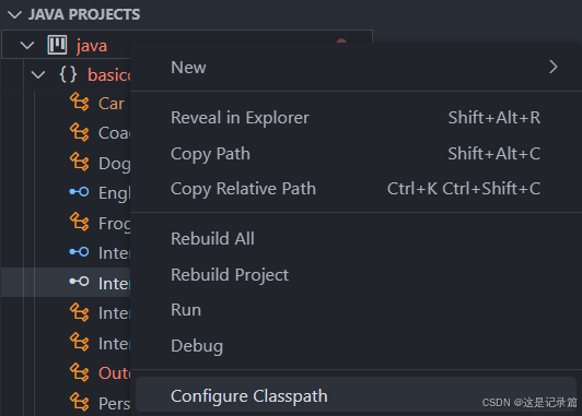 两个简单的查看vscode中JDK版本的方法_vscode修改jdk版本-CSDN博客