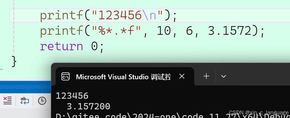 be0a6a16cee94f05aa372a920dfc70b2.png
