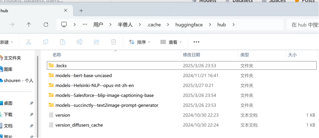 comfyui万能模型下载教程（python）_comfyui模型下载