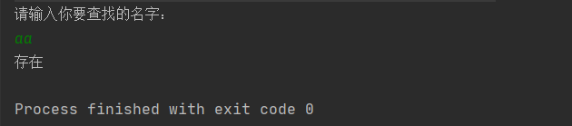 Java ----数组-CSDN博客