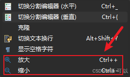 在这里插入图片描述