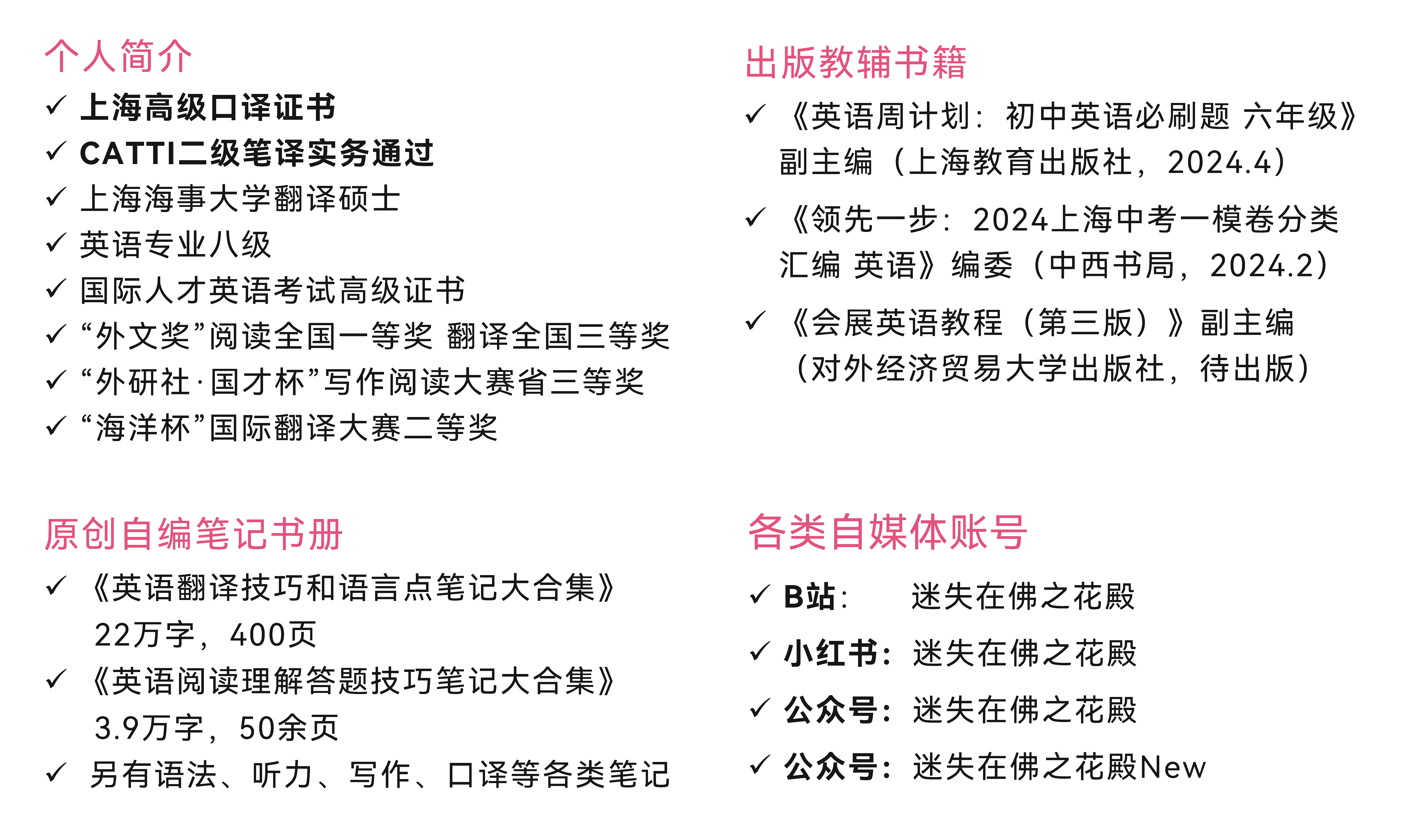 Python笔记｜VS Code中虚拟环境的创建及使用_vscode python 虚拟环境