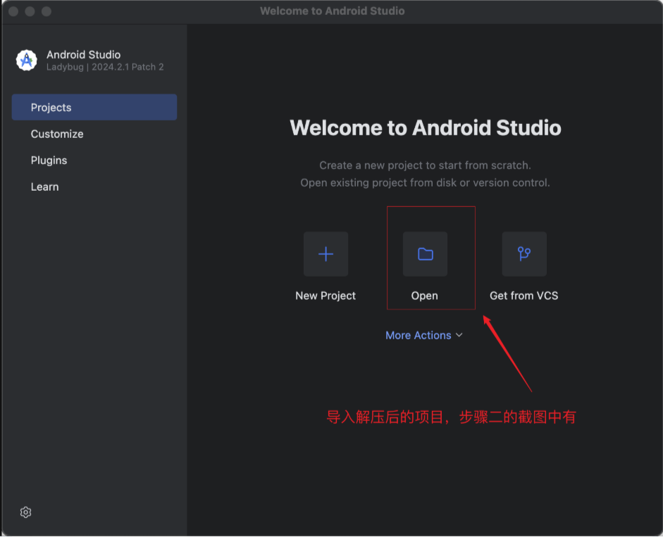 uni-app Android本地打包详解_uniapp本地打包