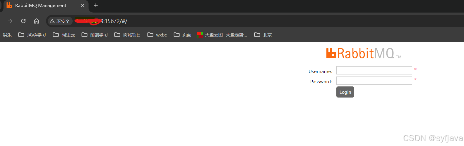 通过Dockerfile 安装rabbitMq