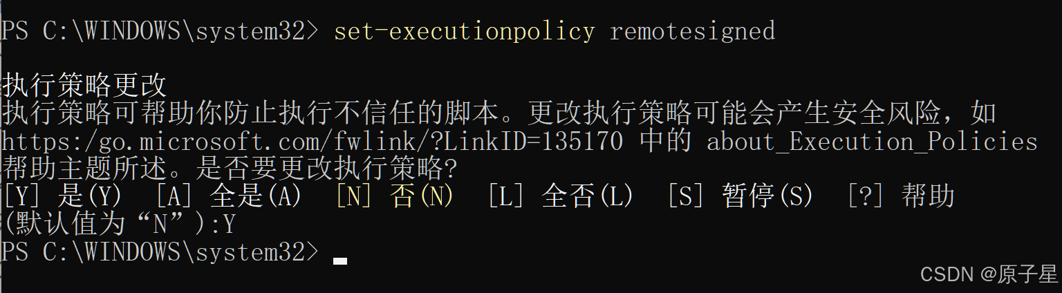 解决方法