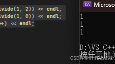 C++：异常