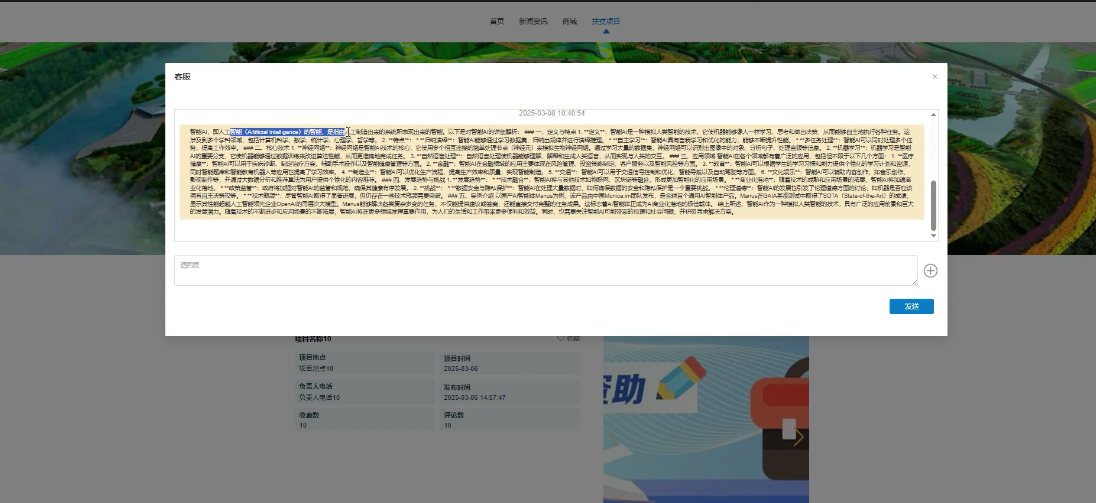 image_016.png