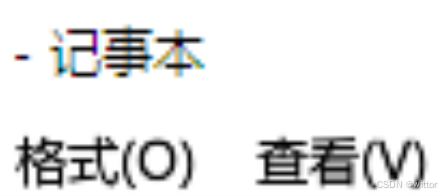 在这里插入图片描述