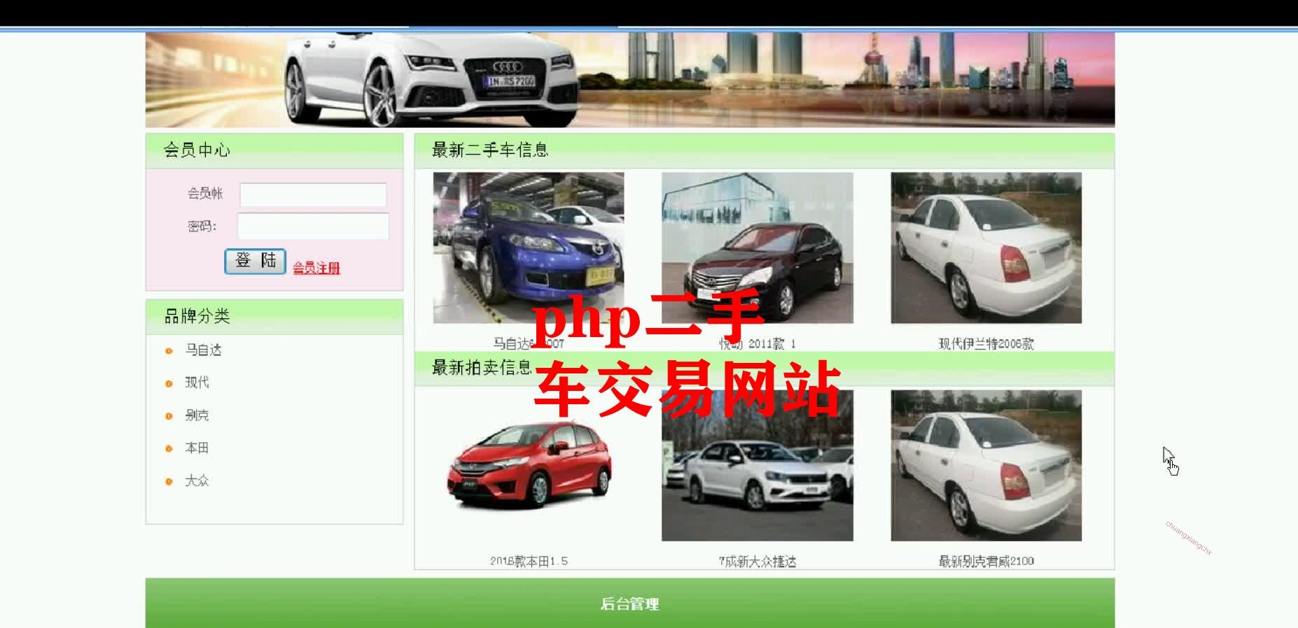 封面最终.jpg