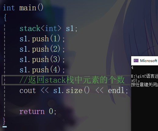 【C++】 世界里的 “秩序双雄”：stack 和 queue ！把 stack 想象成时光回溯胶囊，新记忆后入先取；queue 仿若忙碌流水 ...