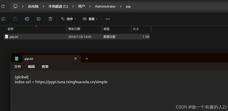 在这里插入图片描述
