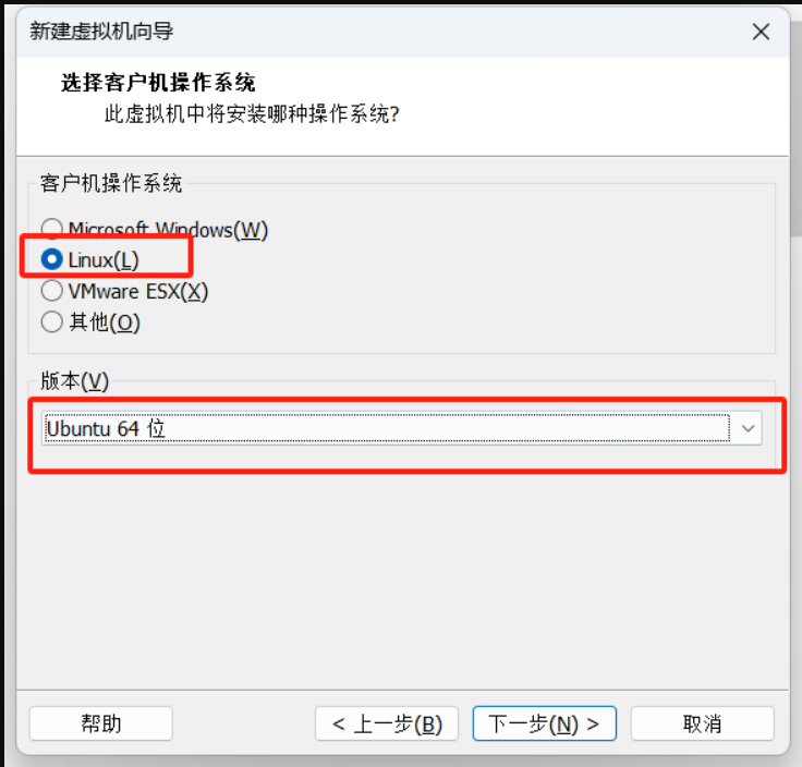 linux系统的安装_linux系统安装 csdn