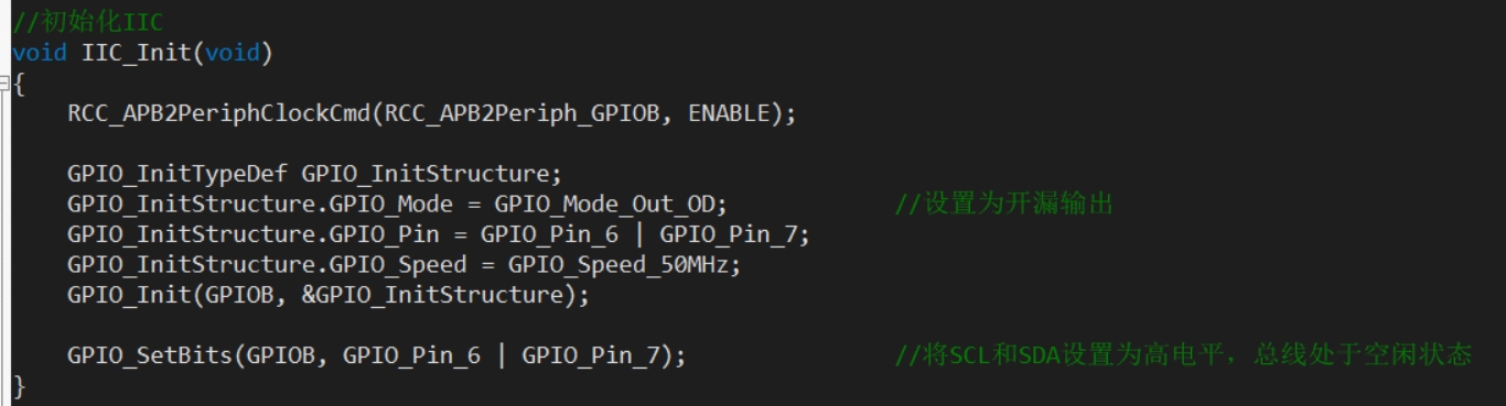 STM32平衡小车（复盘）_stm32平衡小车教程