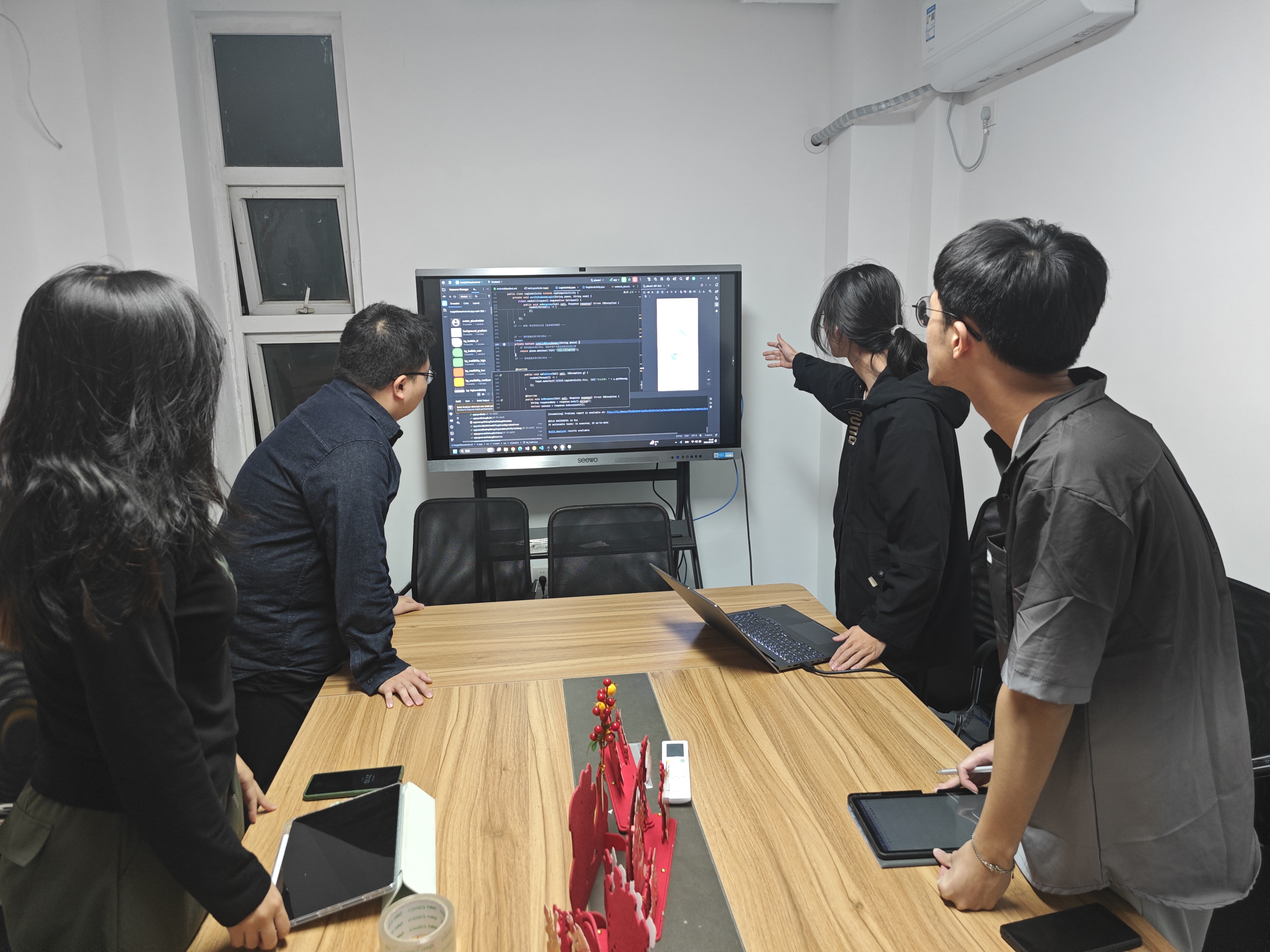 站立式会议照片