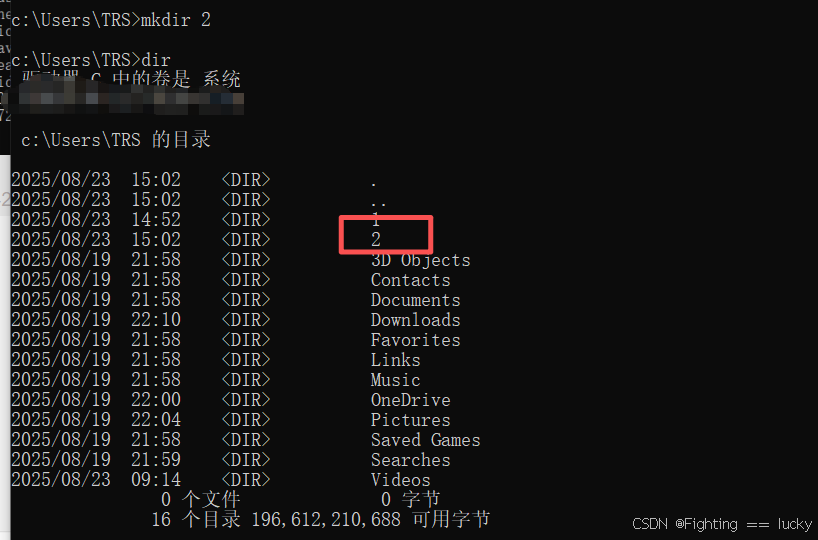 window常用指令_windows指令-CSDN博客
