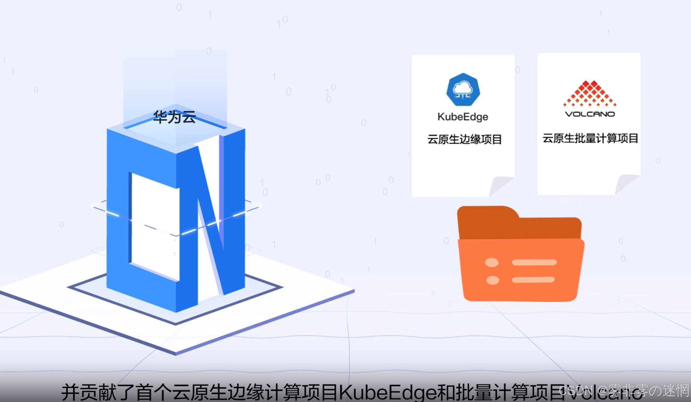 华为云Flexus+DeepSeek征文｜云智融合·构建AI开发创新引擎·Web Search工作流搭建2.0版本的DeepSeek：简易浏览器