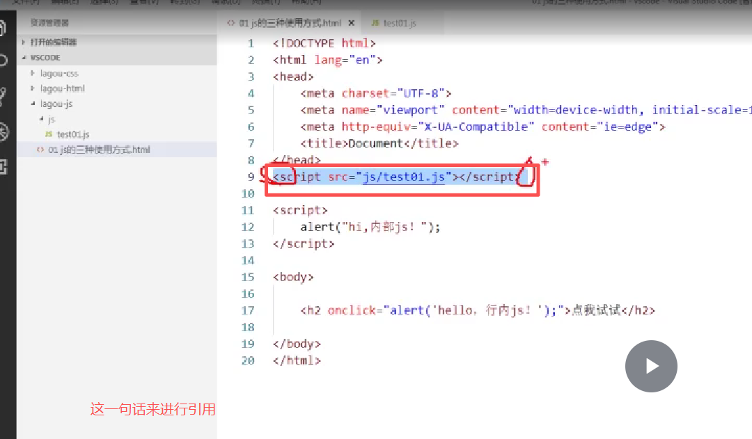 java求职学习day32-CSDN博客