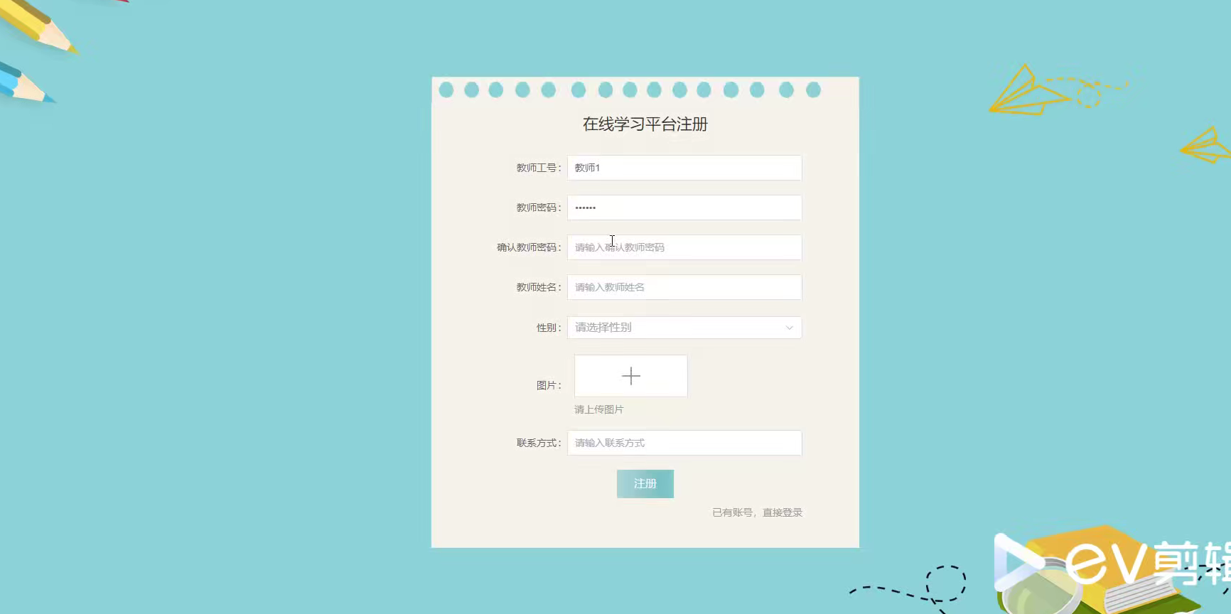 文章图片