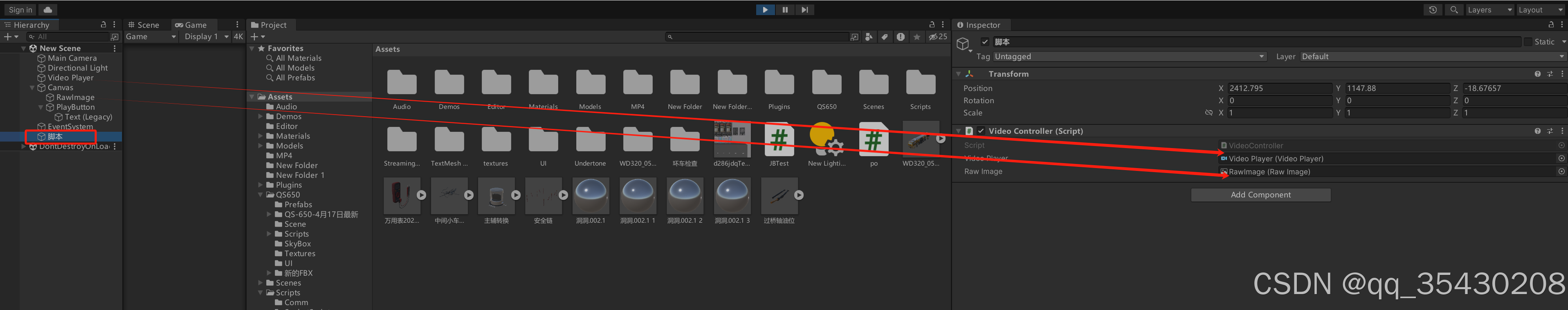 在Unity3D如何点击UI按钮播放视频_unity点击播放视频