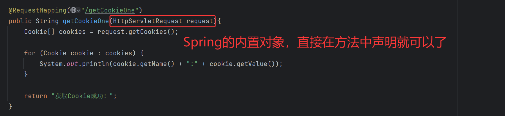 Spring Web MVC_spring-webmvc