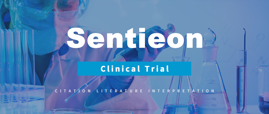 Sentieon项目文章 | 肿瘤突变负荷与纳武利尤单药治疗及其联合伊匹木单抗在小细胞肺癌中的疗效研究
