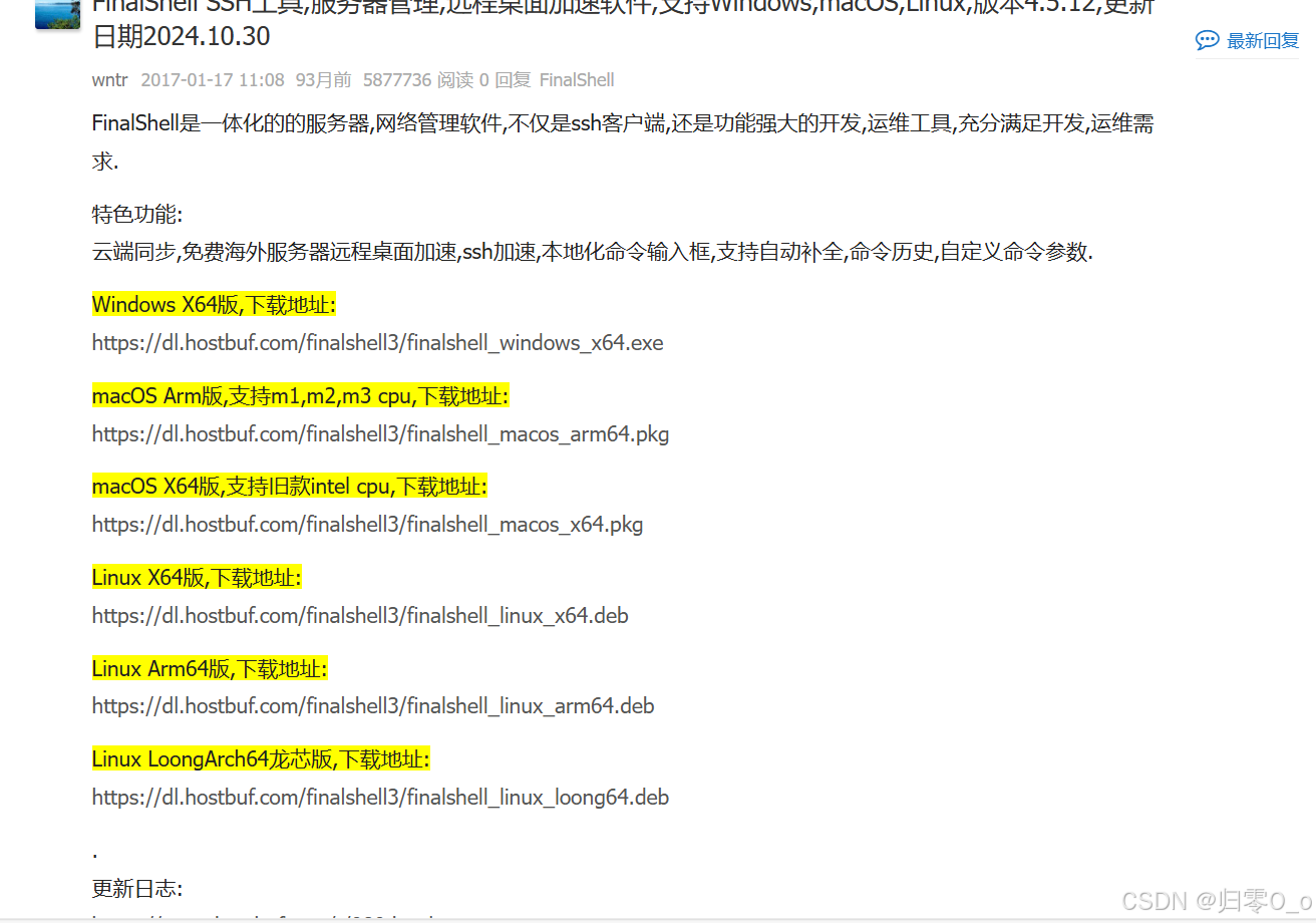 beda316fcec346329a454f938d703a9d.png