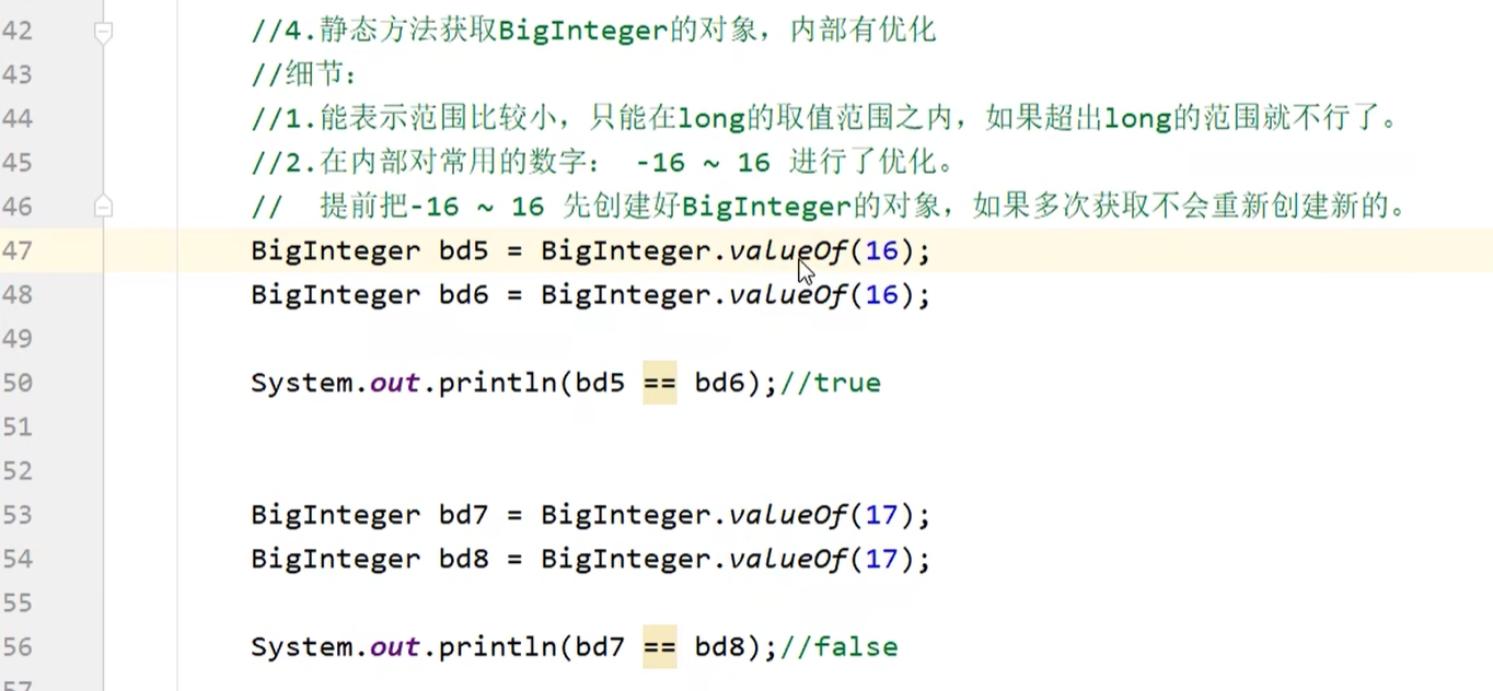 BigInteger&BigDecimal-CSDN博客