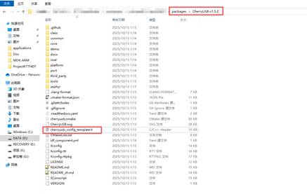 rt-thread使用usb实现虚拟串口_rtthread usb cdc-CSDN博客