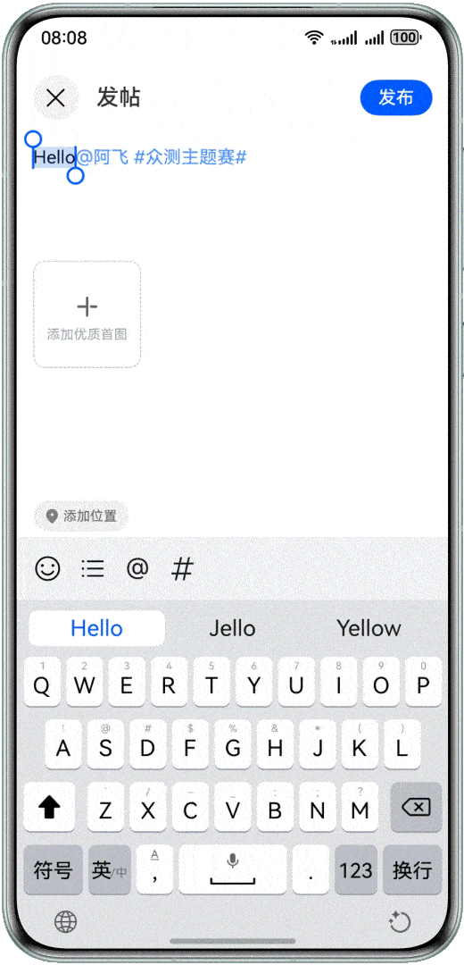 请添加图片描述