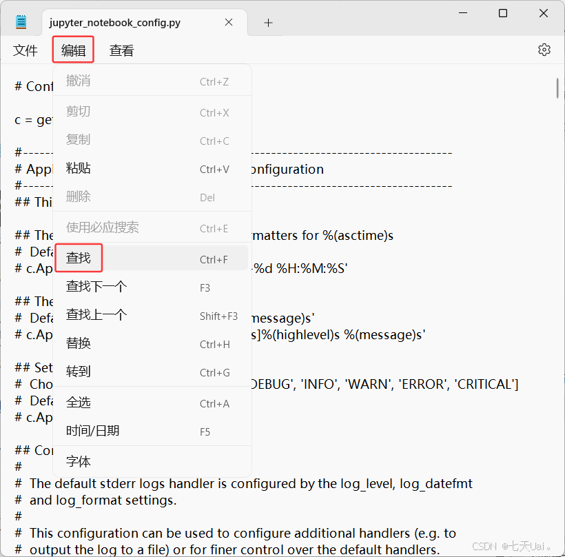 【大数据处理与可视化】Python及Jupyter-Notebook的安装_python jupyter notebook