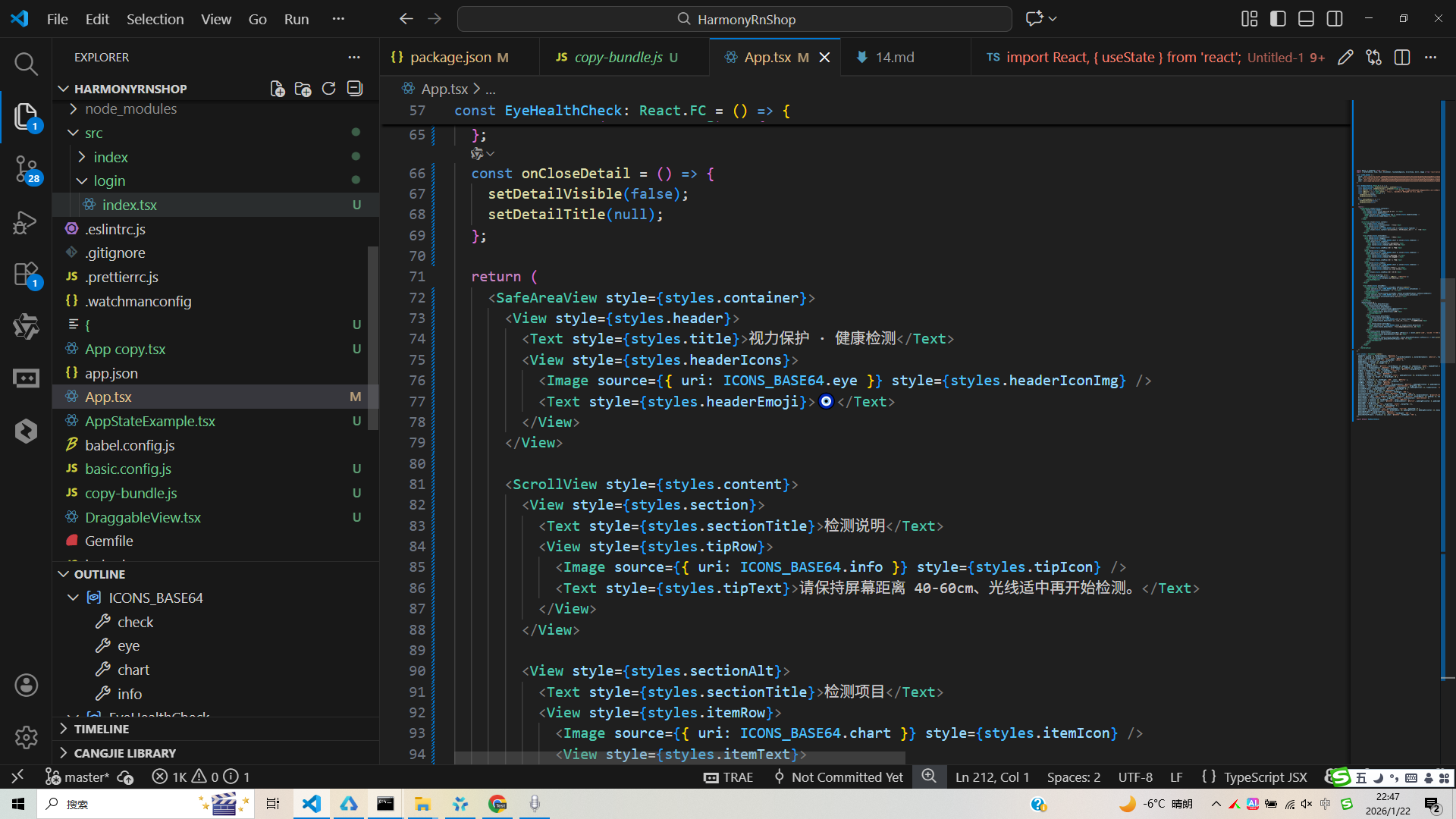 请添加图片描述