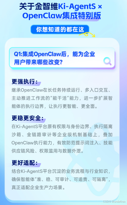 截屏2026-03-10 16.25.08