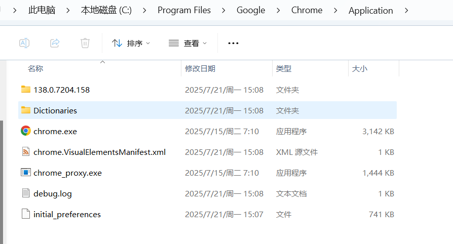 selenium中 ValueError(f“The browser path is not a valid file: {output[‘browser_path‘]}“)错误解决办法_valueerror: the browser path is not a valid file: