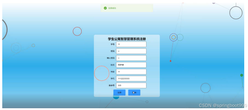 bf259c0231ef478ab61935b0a0fc0f26.png