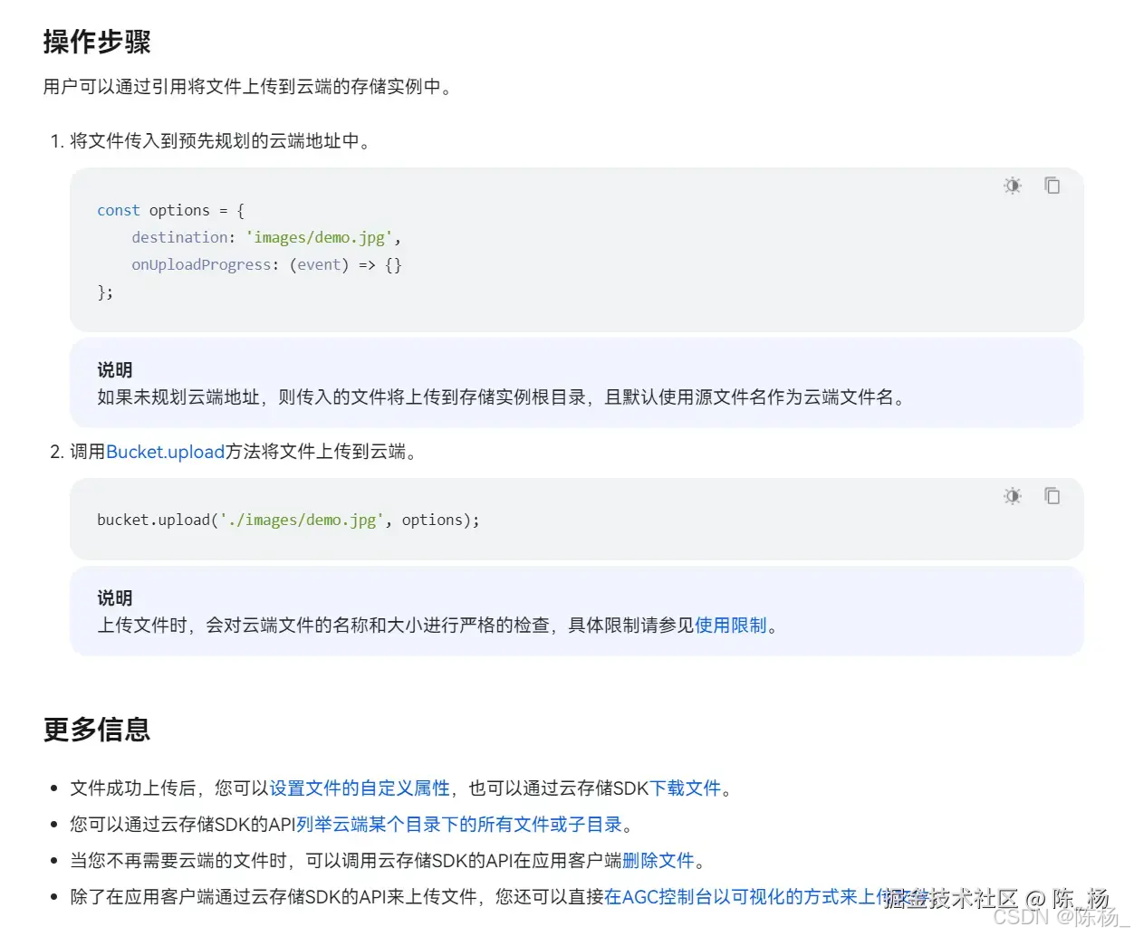独立开发者在原生鸿蒙上开发一款绘画动画软件，实现自己制作动画短视频_鸿蒙动画制作软件