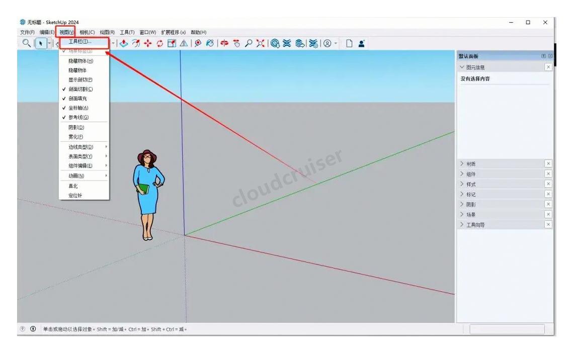 在这里插入图片描述