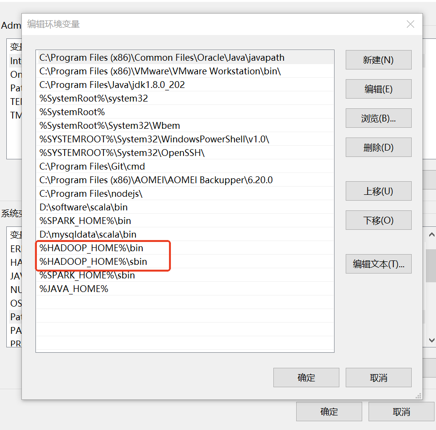 windows 系统部署hadoop和spark（完整全面版本）_windows端搭建hadoop hbase hive spark
