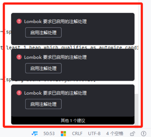 2025 IDEA创建一个Maven 空项目（SpringBoot+Mybatis-Flex+MySql+MVC结构的项目生成器工具类以及使用）【附示例图文讲解】_idea2025创建maven项目