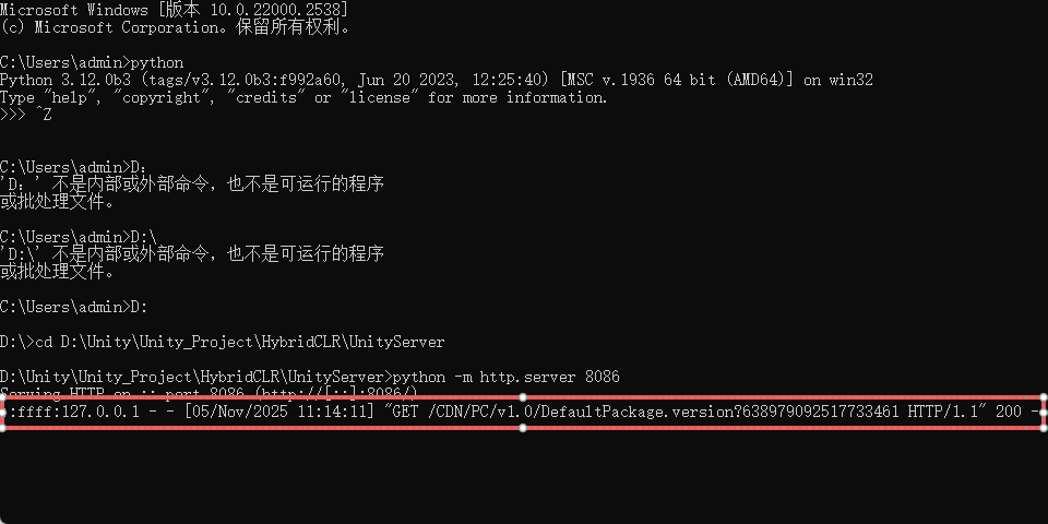 请添加图片描述
