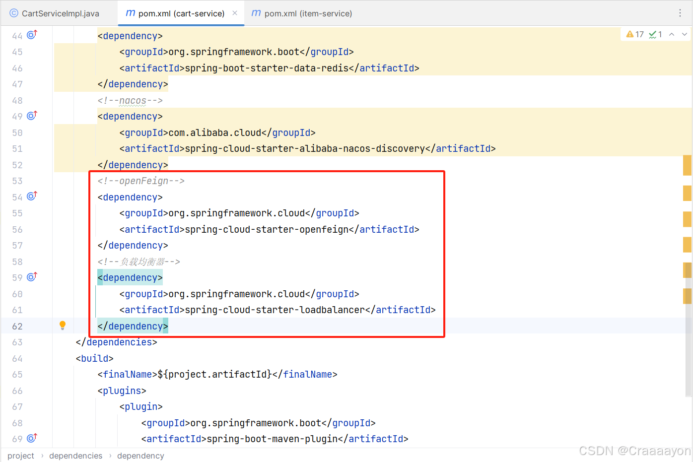 OpenFeign详细使用解析_openfeign使用-CSDN博客