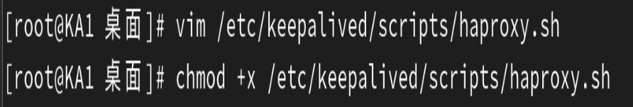 高可用集群Keepalived