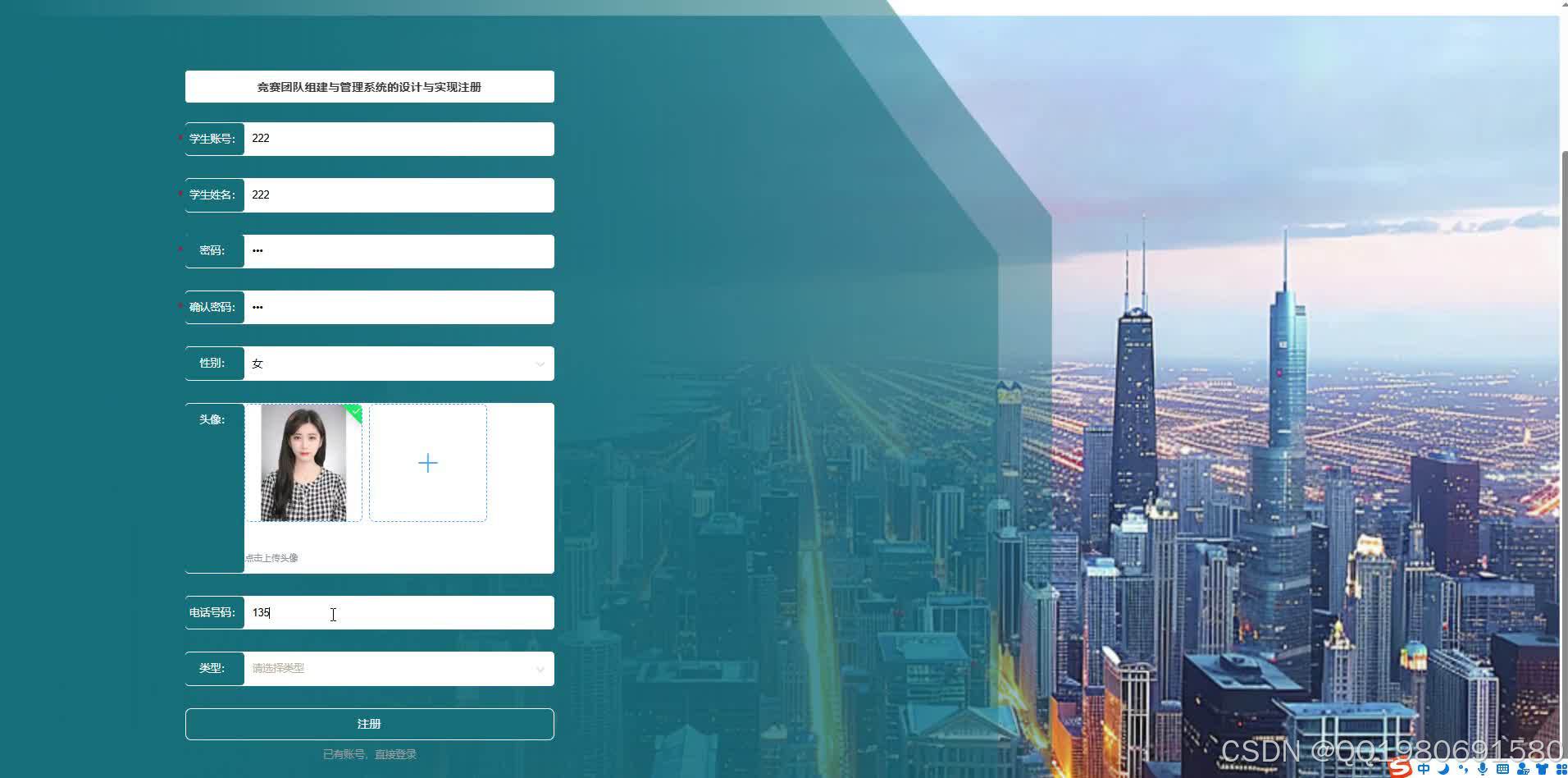 在这里插入图片描述