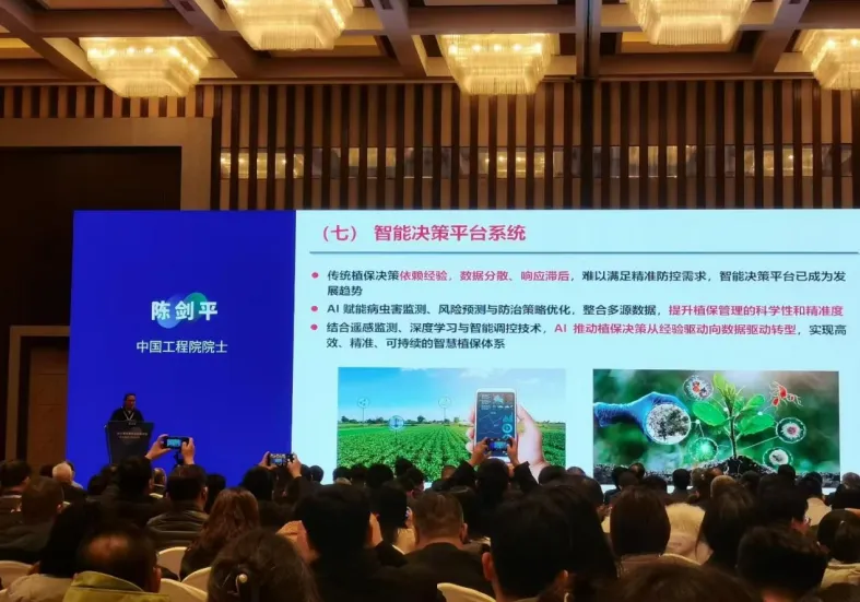 图片4.png