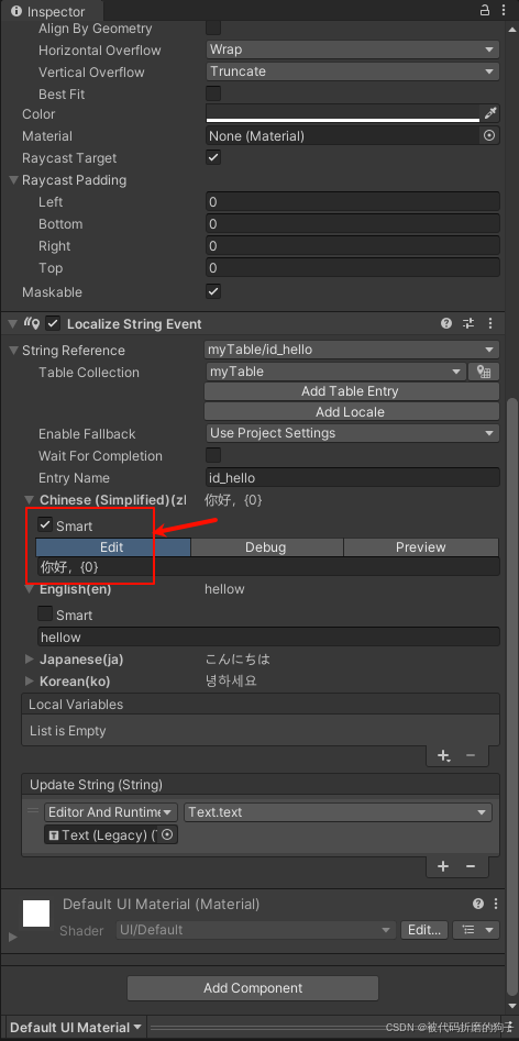 Unity之（多语言）Localization本地化工具_unity localization