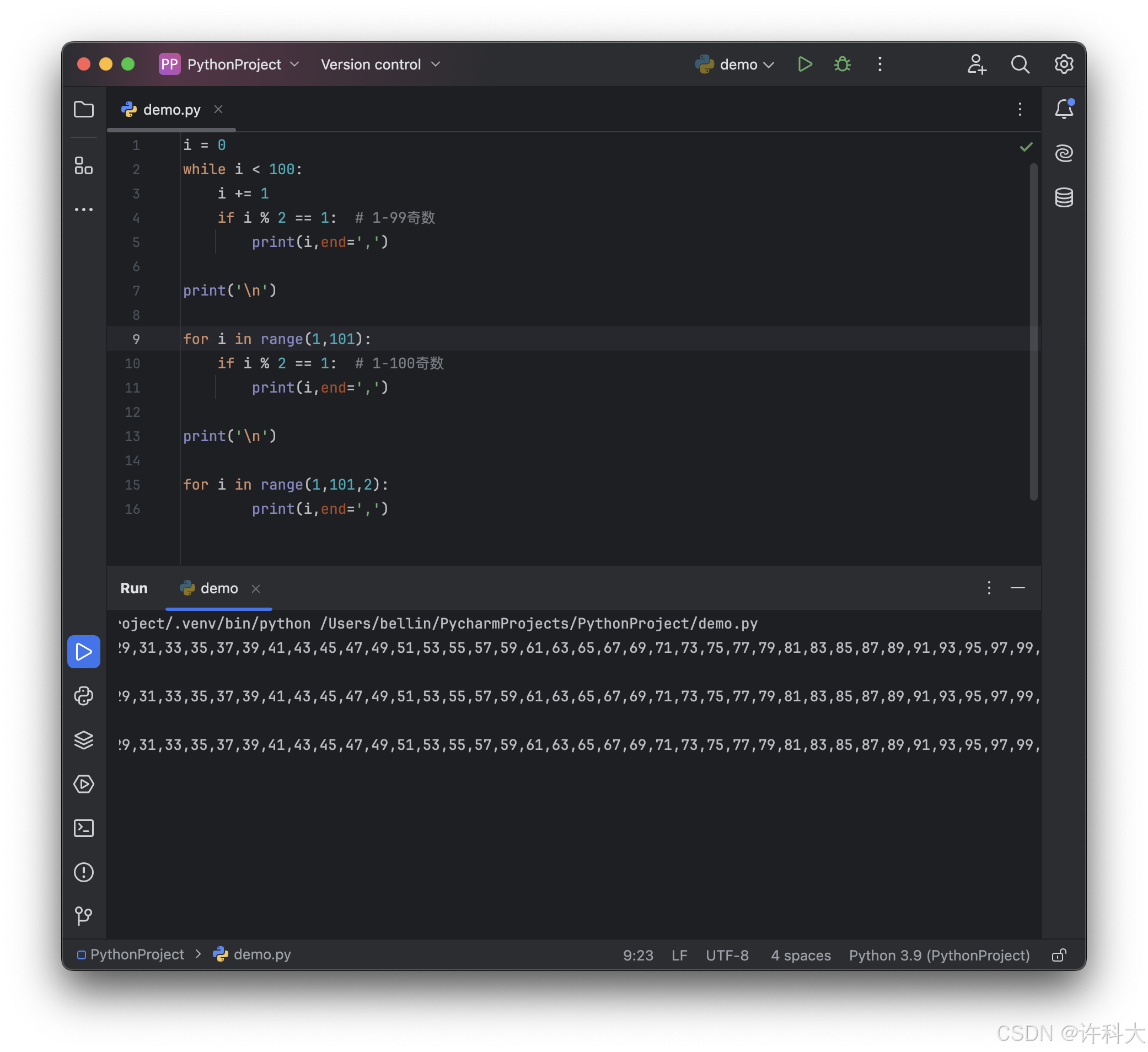 【笔记ing】python_python镜像源-CSDN博客
