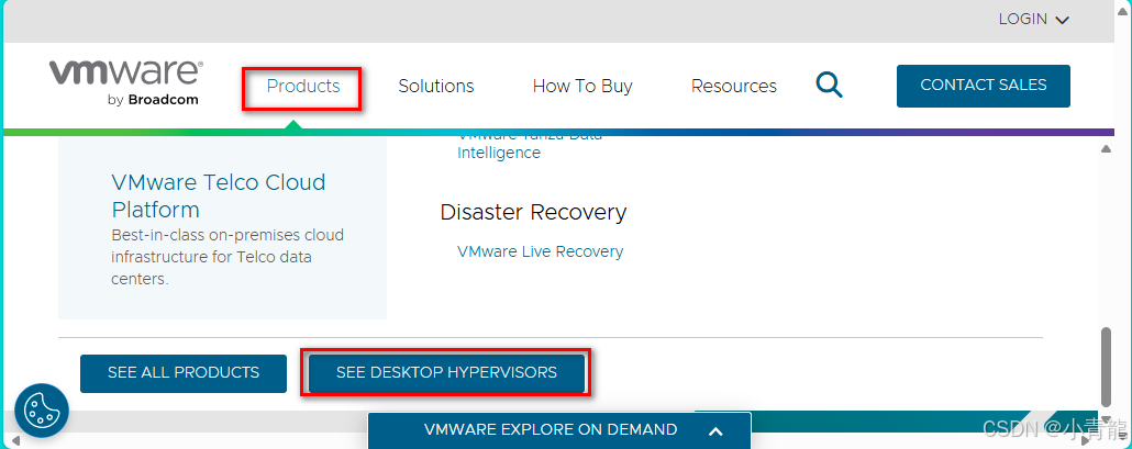 Vmware下载路径