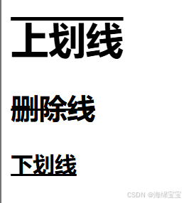 第四节:CSS中背景、文本、字体和链接的美化_css 背景字体-CSDN博客