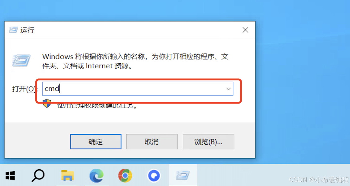 deepseek本地部署